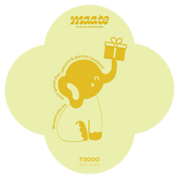 Maate Gift Card