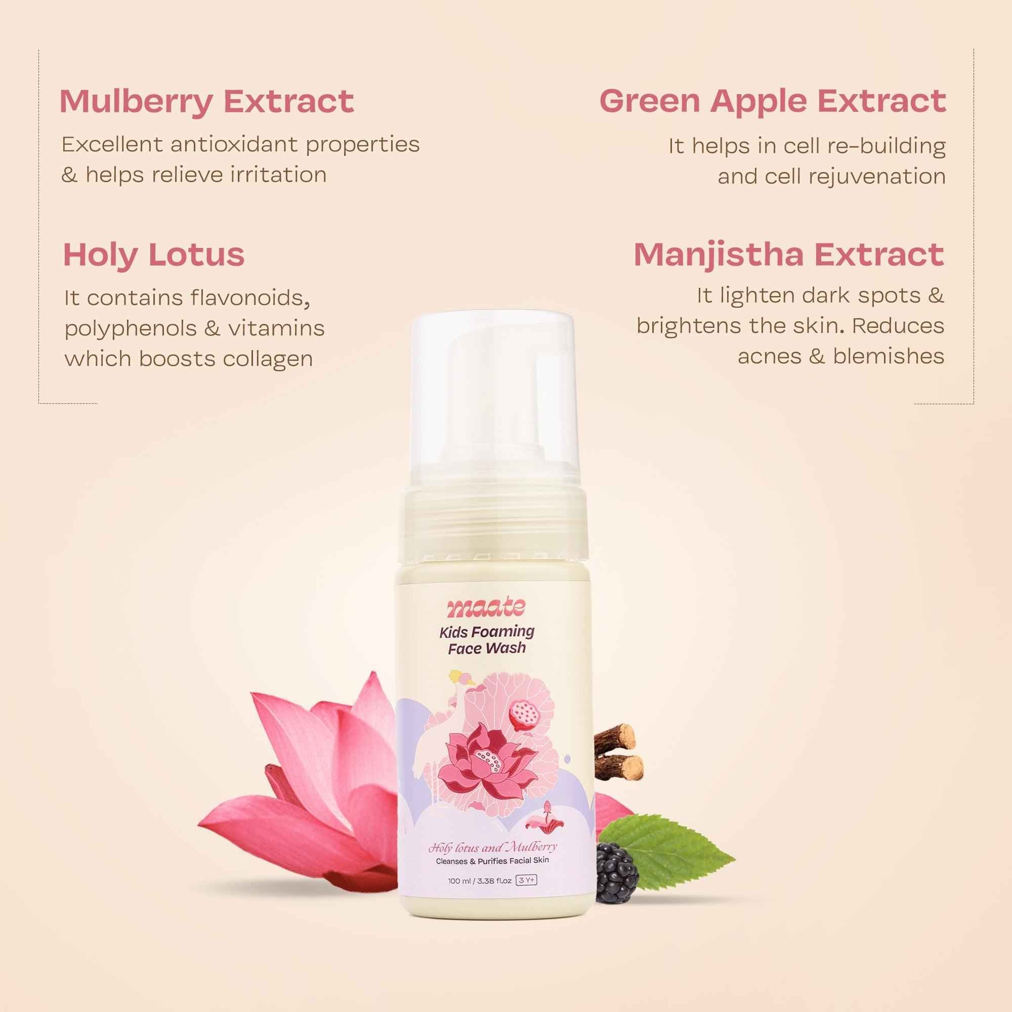 Maate Kids Foaming Face Wash - ph Balanced | Tear Free - Maate