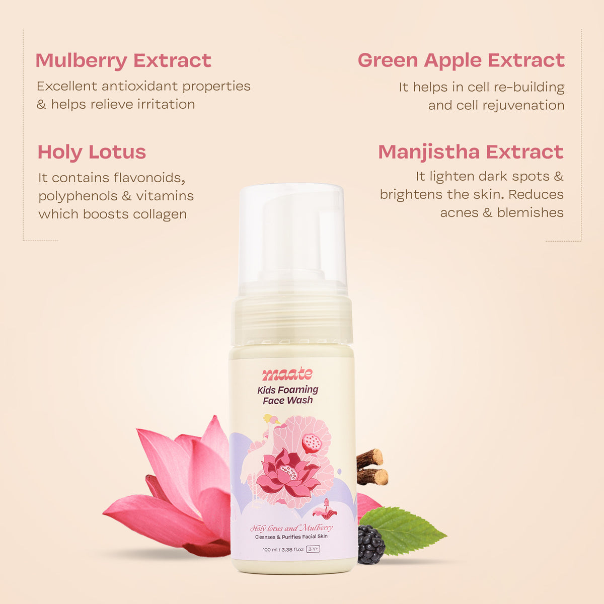 Baby Foaming Face Wash 100 Ml &amp; Baby Face Butter 50 Gm Combo
