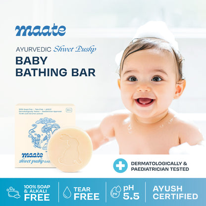 Maate Ayurvedic Shwet Pushp Baby Bathing Bar
